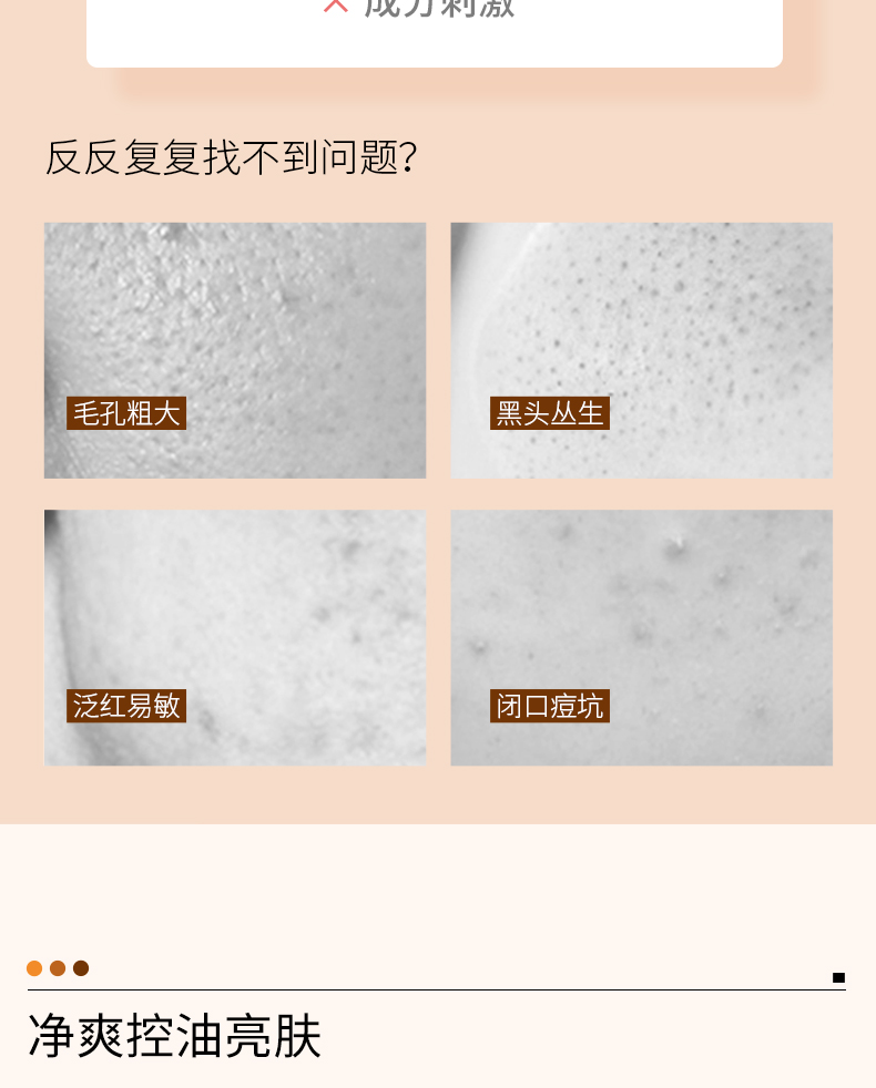 详情页_04.jpg