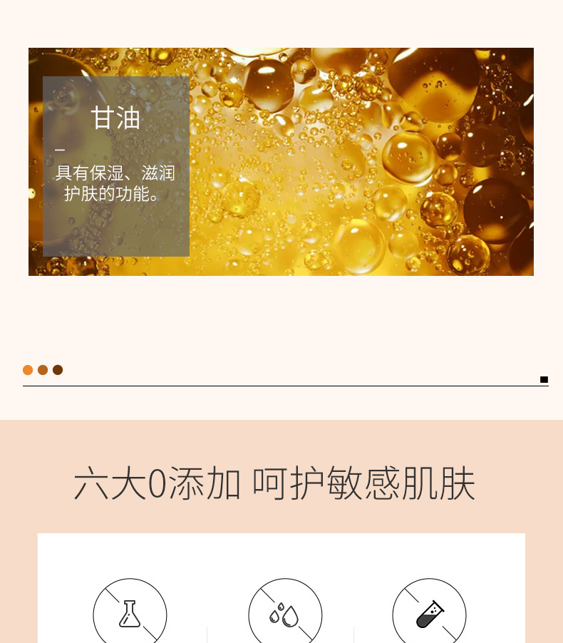 详情页_09.jpg