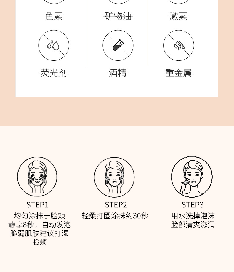 详情页_10.jpg