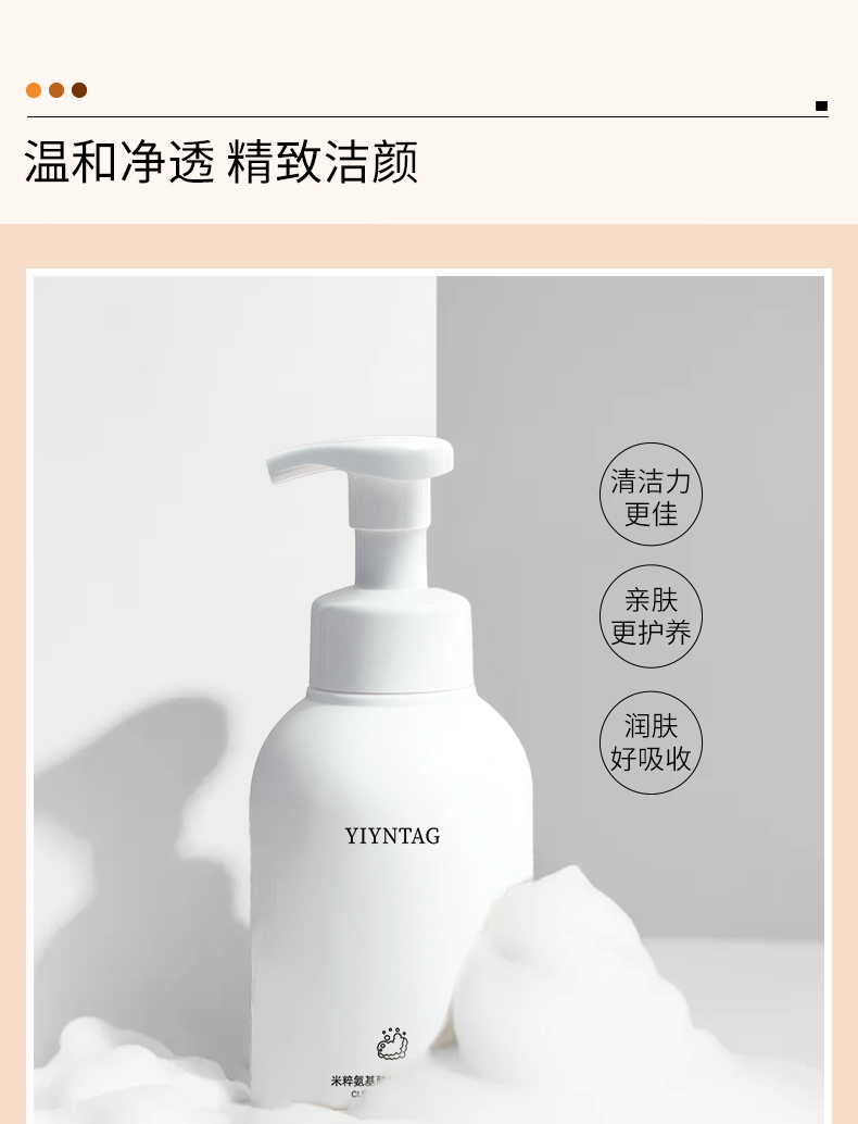 详情页_06.jpg