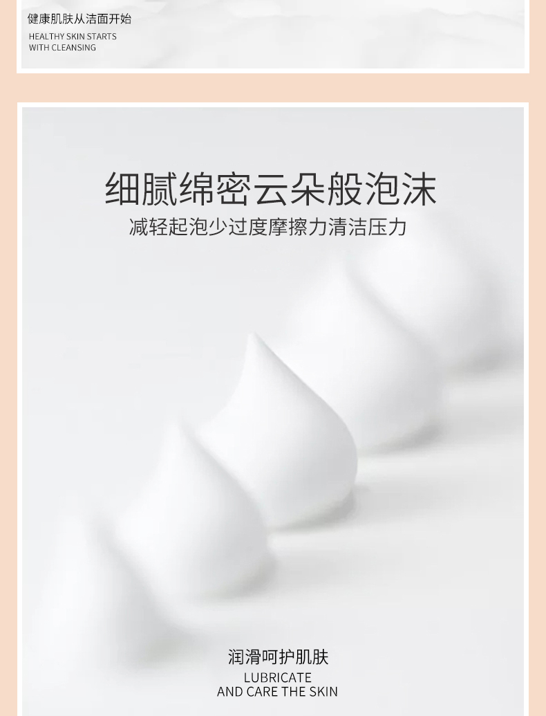 详情页_07.jpg