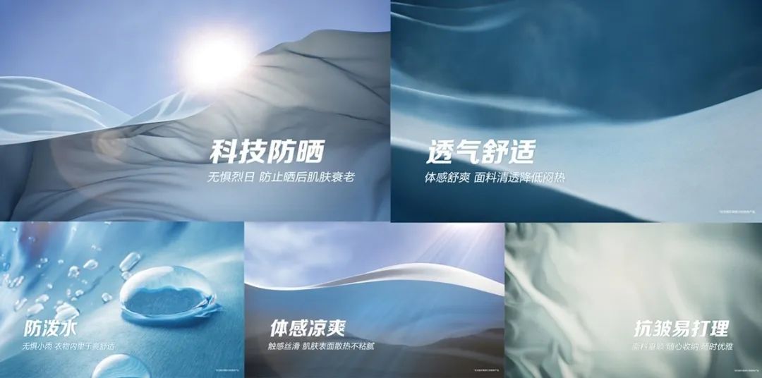 选择防晒霜代工厂：确保生产过程的安全性与稳定性