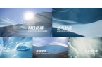 选择防晒霜代工厂：确保生产过程的安全性与